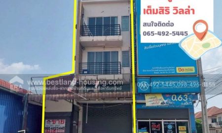 ขาย-ให้เช่าอาคารพาณิชย์ / สำนักงาน - ขายหรือให้เช่า อาคารพาณิชย์ 3.5 ชั้น 25.7 ตร.วา ติดถนนเลียบวารี หน้าหมู่บ้านเต็มสิริ วิลล่า หนองจอก