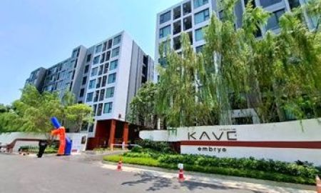 ขาย-ให้เช่าคอนโด - ขายด่วน! คอนโดตัวท็อปย่านราชมงคลธัญบุรี KAVE Embryo ชั้นสูง วิวสวย พร้อมอยู่/ปล่อยเช่า
