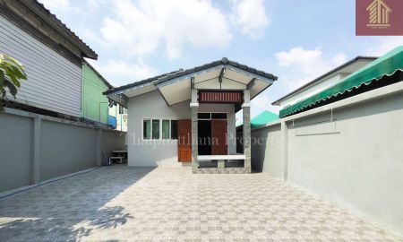 ขายบ้าน - ขายบ้านเดี่ยวชั้นเดียว อุดมสุข 43 รีโนเวทใหม่ พร้อมเข้าอยู่