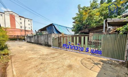 ขายที่ดิน - ขายที่ดินถมแล้ว 44 ตารางวา ซอยประดิษฐ์มนูธรรม 15 เลียบด่วนเอกมัย-รามอินทรา ใกล้เซ็นทรัล อีสต์วิลล์