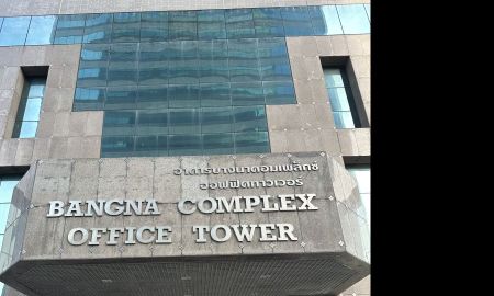 ขายอาคารพาณิชย์ / สำนักงาน - ขาย/ให้เช่า Home Office สภาพดีเยี่ยม เหมือนใหม่ ทำเลศักยภาพ บางนา-ตราด กม.4 (ซอย 56) ใกล้เซ็นทรัลบางนา