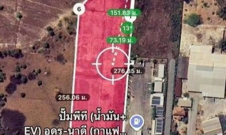 ขายที่ดิน - ขายที่ดินผืนใหญ่ ใจกลางเมืองอุดรธานี เนื้อที่ 13 ไร่ 3 งาน 76 ตร.วา ต.หมากแข้ง อ.เมืองอุดรธานี จ.อุดรธานี