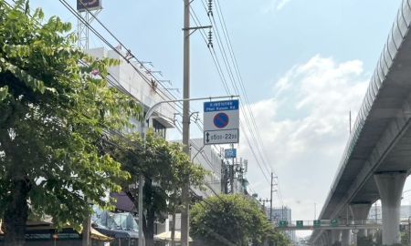 ขายที่ดิน - ขายวาละ 45,000 ที่ดิน 188 ตารางวา ซอยเพชรเกษม 68 แยก 28