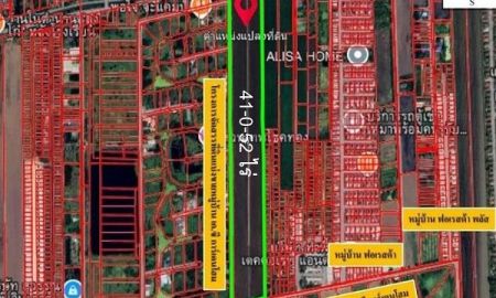 ขายที่ดิน - ขายที่ดินเปล่า 41-0-52 ไร่ ซ.มิตรไมตรี10 แยก4 ผังสีเขียว ราคาพร้อมคุย
