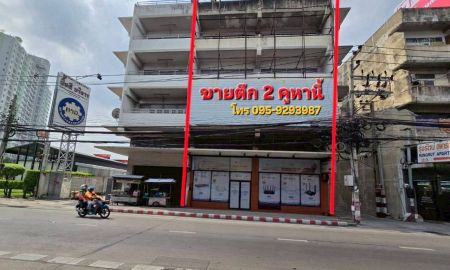 ขายอาคารพาณิชย์ / สำนักงาน - ขายอาคารพาณิชย์ 2 คูหา ทำเลศักยภาพ เมืองนนทบุรี ใกล้ MRT เหมาะลงทุนและทำธุรกิจ โอกาสดีสำหรับนักลงทุนและเจ้าของธุรกิจ