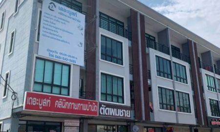 ขายอาคารพาณิชย์ / สำนักงาน - ขายอาคารพาณิชย์ 4 ชั้น พร้อมผู้เช่า ทำเลสวนผัก 32 ใกล้สะพานกรุงนนท์