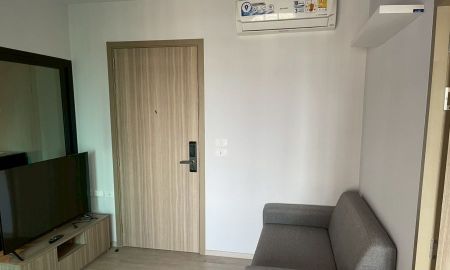 ขายคอนโด - ขาย คอนโด โครงการAltitude Unicorn สาทร-ท่าพระ