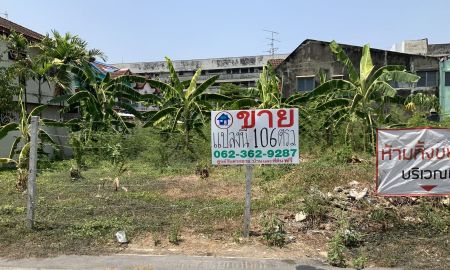 ขายที่ดิน - ขายที่ดินเปล่า เนื้อ 106ตรว. ซอยพหลโยธิน 35แยก21 หรือซอยงามวงค์วาน54 หรือวิภาวดี42 แขวงลาดยาว เขตจตุจักร กรุงเทพ