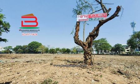 ขายที่ดิน - ที่ดินเปล่า เนื้อที่ 7-2-67 ไร่ ซอยประชาชื่น 4 แยก 1-4, ใกล้สถานีขนส่งสายเหนือ ถนนวิภาวดี แขวงบางซื่อ เขตบางซื่อ