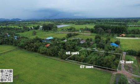 ขายที่ดิน - ขายที่ดิน 1 ไร่ 378 ตารางวา หน้ากว้างติดถนนลาดยาง 60 ม. มีโฉนดครุฑแดง พื้นที่ชุมชน