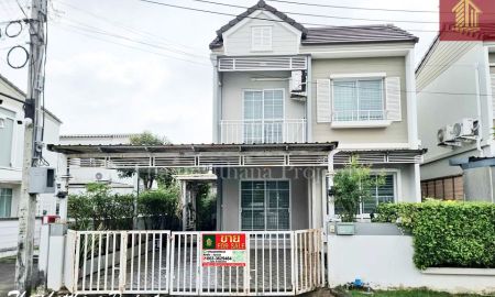 ขายบ้าน - เดอะวิลเลจ บางนา-วงแหวน 2 ทาวน์โฮมหลังริม ฟังก์ชันบ้านเดี่ยว ใกล้เมกา บางนา