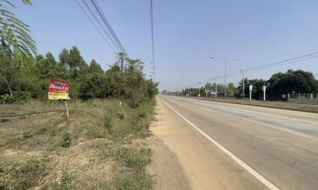 ขายที่ดิน - ที่ดินติดถนนใหญ่6เลน 1 ไร่ เส้น319 พนม-ปราจีน หน้ากว้าง 25 เมตร