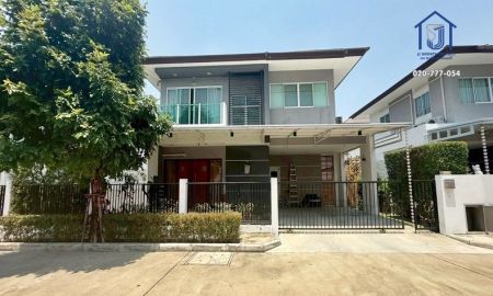 ขายบ้าน - ขายบ้านเดี่ยว 2 ชั้น หมู่บ้านเดอะวัน ไลฟ์ บางนา ซอยนัมเบอร์วัน-ราม2 ถนนคู่ขนานกาญจนาภิเษก ใกล้เมกาบางนา & รร.สาธิต ม.รามฯ 2