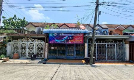 ขายทาวน์เฮาส์ - บ้านอินทราวิลล์ ซอยลาดปลาเค้า 87 แขวงอนุสาวรีย์ เขตบางเขน กรุงเทพมหานคร