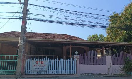 ขายบ้าน - ขายบ้านแฝด 1ชั้น นันทวี วิลเลจ2 36.30ตร.วา 3นอน 1น้ำ 2จอด ขายบ้านแฝดหนองจอก บ้านมือสองราคาถูก บ้านสวยพร้อมอยู่