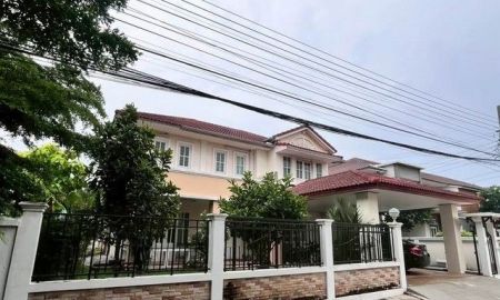 ให้เช่าบ้าน - ให้เช่าบ้านเดี่ยว หมู่บ้านเพอร์เฟคเพลส รามคำแหง164 แยก48 การ์เด้นโซนใกล้โรงเรียนนานาชาติ ร่วมฤดี RIS