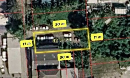 ขายที่ดิน - ขาย ที่ดิน 92 ตรว แจ้งวัฒนะ 10 แยก 9-1 ใกล้ศูนย์ราชการ แขวงทุ่งสองห้อง เขตหลักสี่