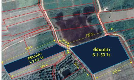 ขายที่ดิน - ขายที่นา 9-0-13 ไร่ (แบ่งขาย 2 แปลง ต.สันมหาพน อ.แม่แตง จ.เชียงใหม่)