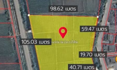 ขายที่ดิน - ขายที่นา 4-3-78 ไร่ ต.สันโป่ง อ.แม่ริม จ.เชียงใหม่