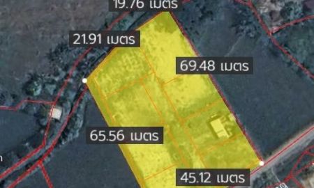 ขายที่ดิน - ขายที่นา 1-3-0 ไร่ ต.สันโป่ง อ.แม่ริม จ.เชียงใหม่