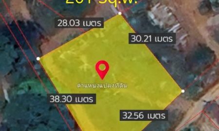 ขายที่ดิน - ขายที่เปล่า 200 ตรว. ต.โป่งแยง อ.แม่ริม จ.เชียงใหม่