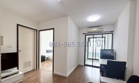 ขายคอนโด - ขายถูก ไอคอนโด สุขุมวิท103 (I Condo Sukhumvit103) อุดมสุข58 ถนนศรีนครินทร์ บางนา กรุงเทพ