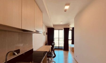 ขายคอนโด - ขายถูกมาก!! คอนโด ยูนิโอ เอช ติวานนท์ เฟอร์ครบ พร้อมอยู่ ติดรถไฟฟ้า ใกล้บิ๊กซีติวานนท์ กระทรวงสาธารณสุขฯ