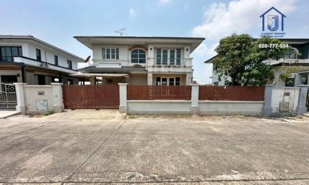 ขายบ้าน - ขายบ้านเดี่ยว 2 ชั้น หมู่บ้านชัยพฤกษ์ 1 ซอยคุ้มเกล้า 7 ถนนสุวินทวงค์ ใกล้ทางด่วนมอเตอร์เวย์ กรุงเทพฯ-ชลบุรี