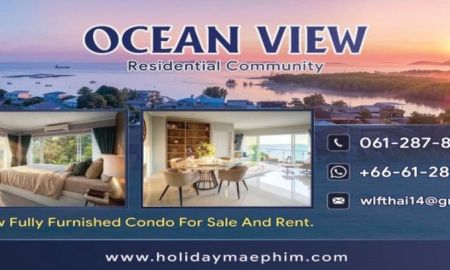 ให้เช่าคอนโด - Ocean View Residential Community แหลมแม่พิมพ์ ระยอง, คอนโดวิวทะเล วิวสวน ระเบียงใหญ่