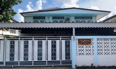 ขายบ้าน - ขายบ้านเดี่ยว 2 ชั้น ทำเลดี รามอินทรา ใกล้รถไฟฟ้า เข้าออกสะดวก เพียง 5.3 ล้าน