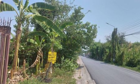 ขายที่ดิน - ขายที่ดิน ซ.คู้บอน 26 เนื้อที่ 92 ตร.ว หน้ากว้าง 10 เมตร ลึก 37 เมตร เข้าซอย 100 เมตร ราคาพิเศษ