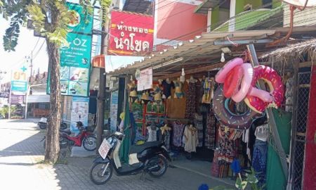 ขายบ้าน - ขายบ้านเดี่ยวชั้นเดียว ทำเลดี หน้าโลตัสอ่าวนาง จ.กระบี่ ขายสด / วางดาวน์ / ผ่อนตรงเจ้าของ