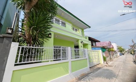 ขายบ้าน - ขายบ้านเดี่ยว 2 ชั้น 31 ตารางวา หมู่บ้านเปรมฤทัย 20 ซอยสุขุมวิท 103 - ศรีนครินทร์ 48 ซอยประวิทย์และเพื่อน