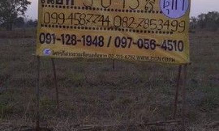 ขายที่ดิน - ขายที่ดิน แปลงสวย ขนาด 9 ไร่ ใกล้มหาวิทยาลัยมหาสารคาม มมส. ใหม่ - ขามเรียง กันทรวิชัย