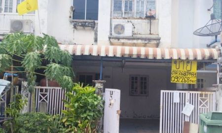 ขายทาวน์เฮาส์ - ขายถูกมาก ทาวน์เฮ้าส์ 2 ชั้น 20 วา โครงการพรพิมาน คลอง 5