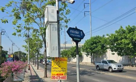 ขายที่ดิน - ขายที่ดิน 100 ตารางวา ติดถนนคอนกรีตสาธารณะ ซอย นาวงประชาพัฒนา5 บางเขน กรุงเทพมหานคร