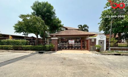 ขายบ้าน - ขายบ้านเดี่ยวหรู 2 ชั้น 111 ตร.ว. ศุภาลัย สุวรรณภูมิ ลาดกระบัง ใกล้สนามบิน