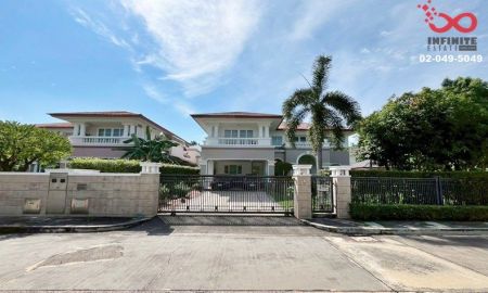 ขายบ้าน - ขายบ้านเดี่ยวหรู นันทวัน พระราม 9 อ่อนนุช ประเวศ ที่ดิน 227 ตร.ว. 2ชั้น ใกล้สุวรรณภูมิ