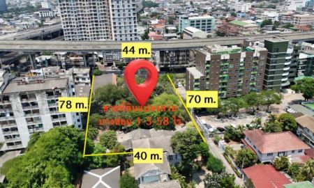 ขายที่ดิน - ขายที่ดิน ติดรถไฟฟ้า บางซ่อน 1-3-58 ไร่ ผังสีน้ำตาล ย8 หน้ากว้างติดถนน 2 ด้าน