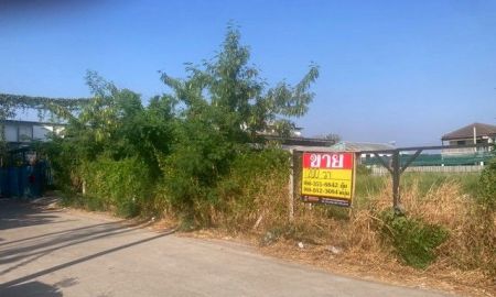 ขายที่ดิน - ขายที่ดินเปล่า ถมแล้ว 202ตารางวา ซอยทุ่งเศรษฐี แยก3 รามคำแหง2