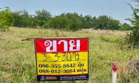 ขายที่ดิน - ขายที่ดิน 3-3-30 ไร่ ถนนเทศบาล 5-7 คลองมาบไผ่ หนองตำลึง ชลบุรี