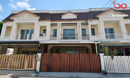 ขายทาวน์เฮาส์ - ขายทาวน์เฮาส์ ธนาสิริ ปิ่นเกล้า ราชพฤกษ์ 2 นนทบุรี 20ตรว. 2 ชั้น