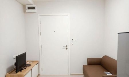 ขาย-ให้เช่าคอนโด - ขาย/เช่าพลัมคอนโด ราม 60 ห้องมุม 2 ห้องนอน พร้อมเข้าอยู่ ใกล้ MRT Interchange ลำสาลี