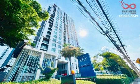 ขายคอนโด - ขายคอนโดเดอะคีย์ แจ้งวัฒนะ 32.34 ตรม. ชั้น 19 ติดรถไฟฟ้า BTS สายสีชมพู ขายต่ำกว่าราคาประเมิน