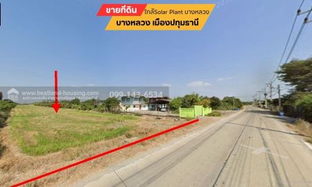 ขายที่ดิน - ขายที่ดินเปล่าเนื้อที่ 3-0-52 ไร่ ตำบลบางหลวง เมืองปทุมธานี จังหวัดปทุมธานี ใกล้Solar Plant บางหลวง