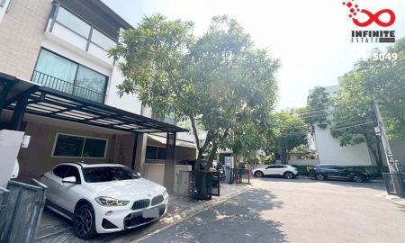 ขายทาวน์เฮาส์ - ขายทาวน์โฮม 3 ชั้น หลังใหญ่ ไพรเวท เนอวานา ไลฟ์ เอ็กซ์คลูซีฟ นวมินทร์ 111 - ประดิษฐ์มนูธรรม ใกล้ทางด่วน