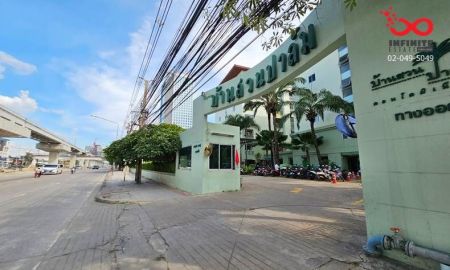 ขายคอนโด - ขายบ้านสวนปาล์ม คอนโดมิเนียม แจ้งวัฒนะ 30ตรม. ชั้น 4 ใกล้รถไฟฟ้าสีชมพู เลี่ยงเมืองปากเกร็ด