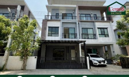 ขายบ้าน - บ้านแฝด 3 ชั้น ธนาคลัสเตอร์ เวสต์เกต บางใหญ่ ราคาถูกที่สุดในโครงการ