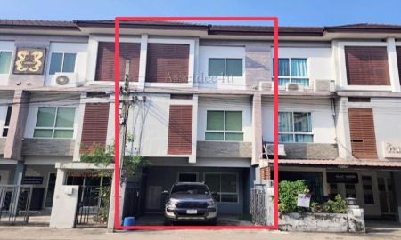 ให้เช่าทาวน์เฮาส์ - ให้เช่าทาวน์โฮม 3 ชั้น ธาราดี ราชพฤกษ์ ติดถนนราชพฤกษ์-รัตนาธิเบศร์ เหมาะทำโฮมออฟฟิศ