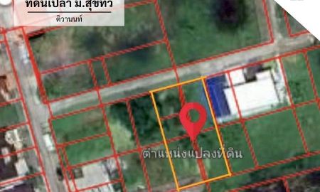 ขายที่ดิน - ขายที่ดินเปล่าสุขทวี บรมราชชนนี ถนนศาลาธรรมสพน์ (DD002392)